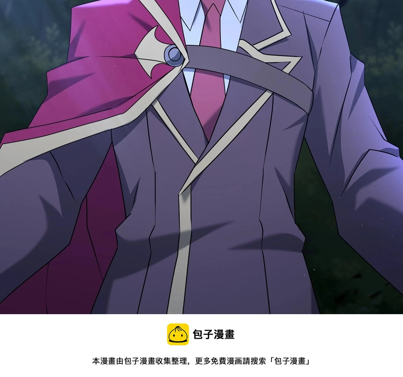 第38话 大哥的挑衅199