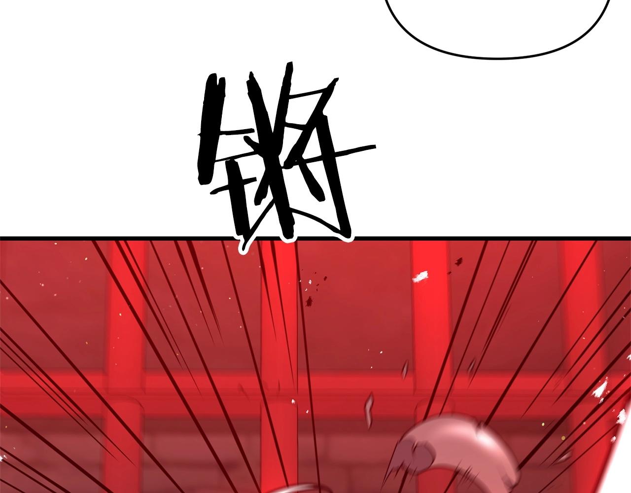 第29话 剑术大会继续！168