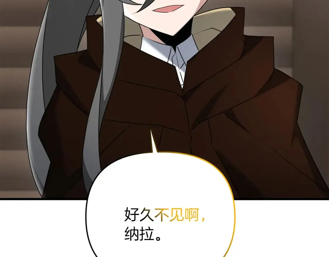 第85话 沙漠救人182
