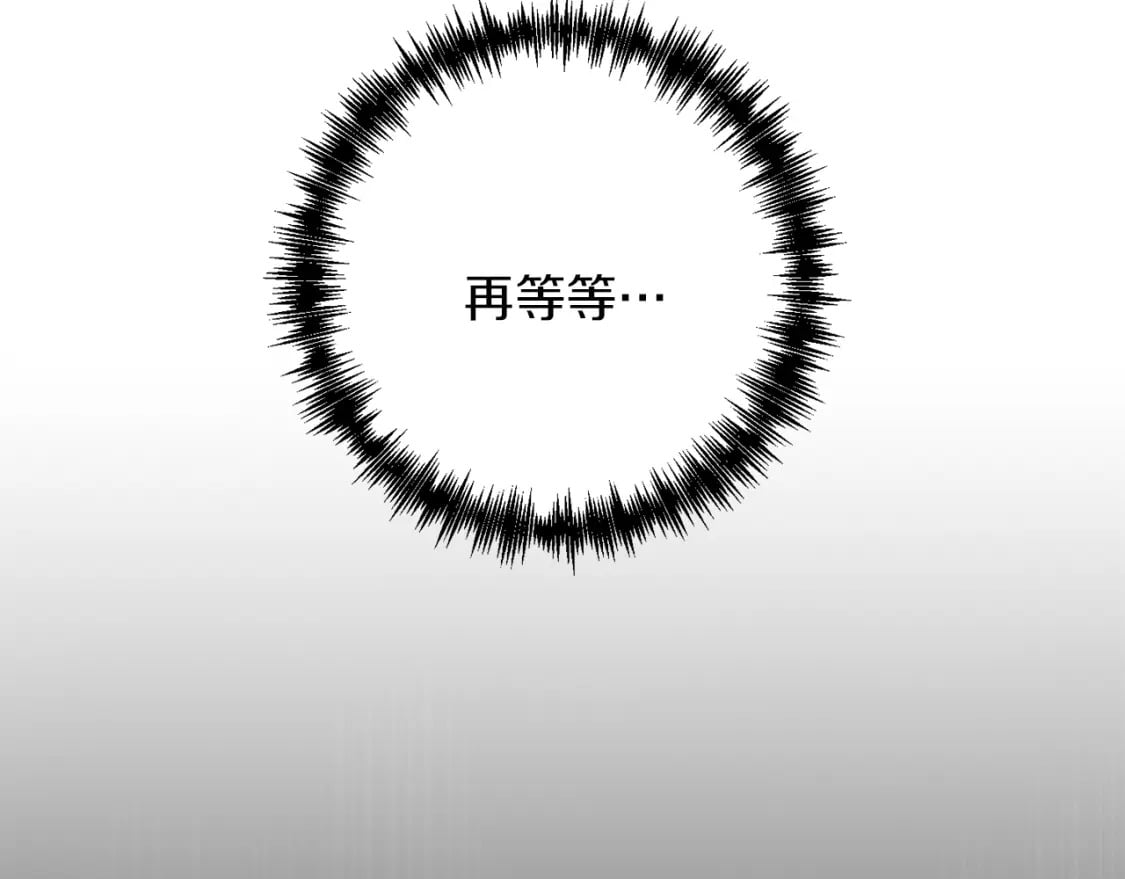 第78话 进入少爷梦境109
