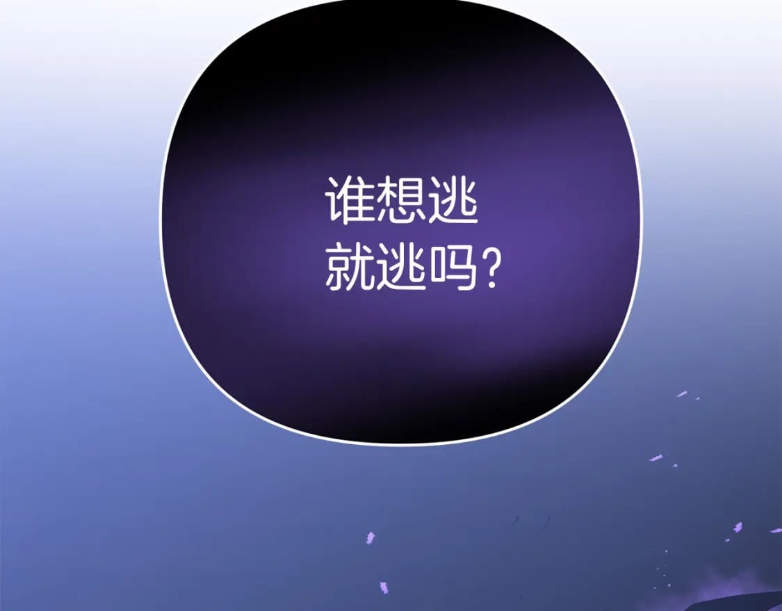 第62话156