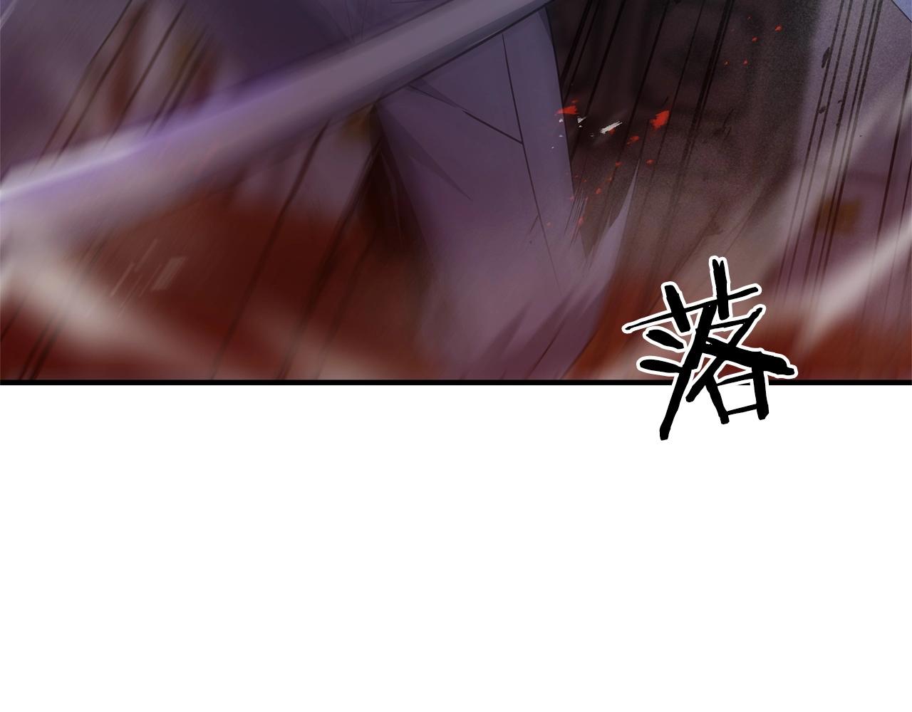 第6话 情报有误啊！94