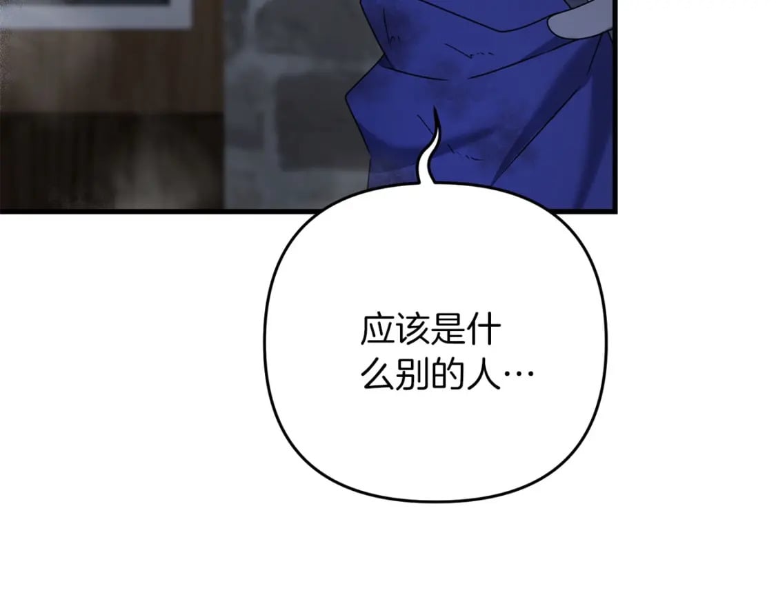 第62话181