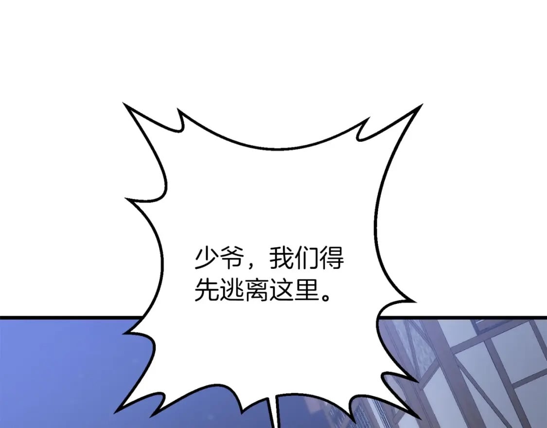 第62话153