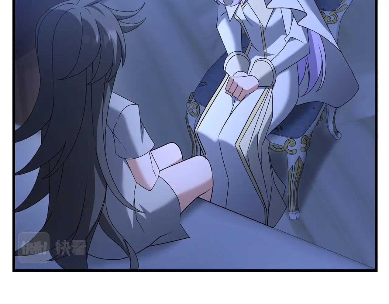 第35话 淦了！暴露了！122