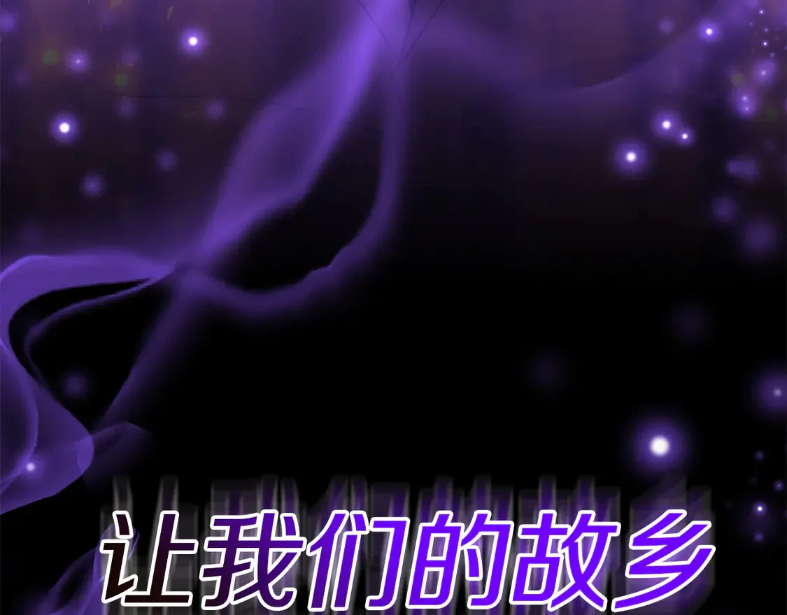 第104话 下面的世界138