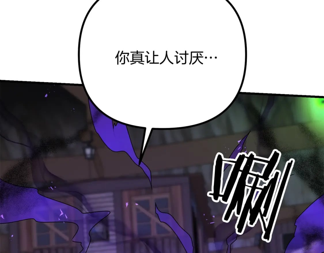 第60话 能干扰世界线的人22