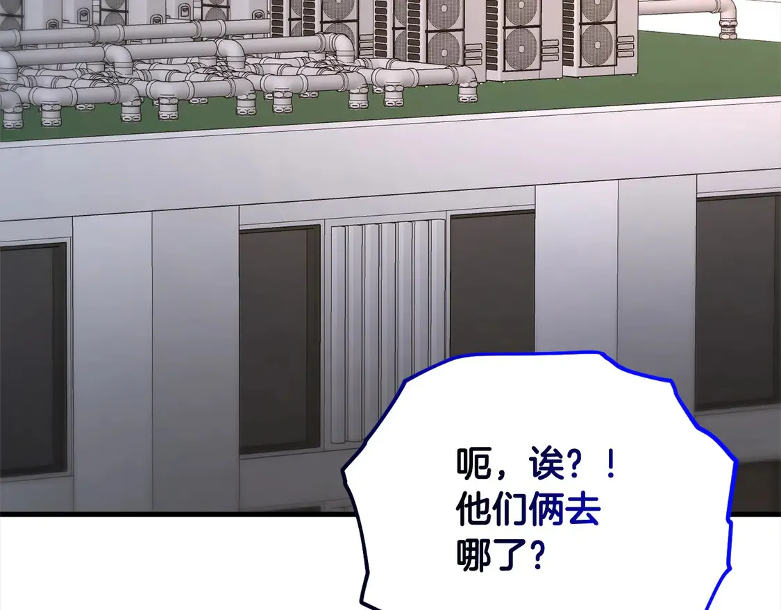 第109话 不团结196