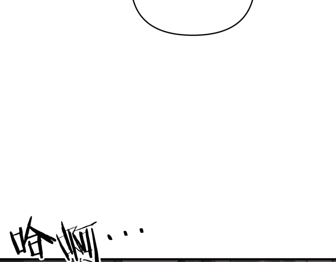 第70话 较量一下？少爷96