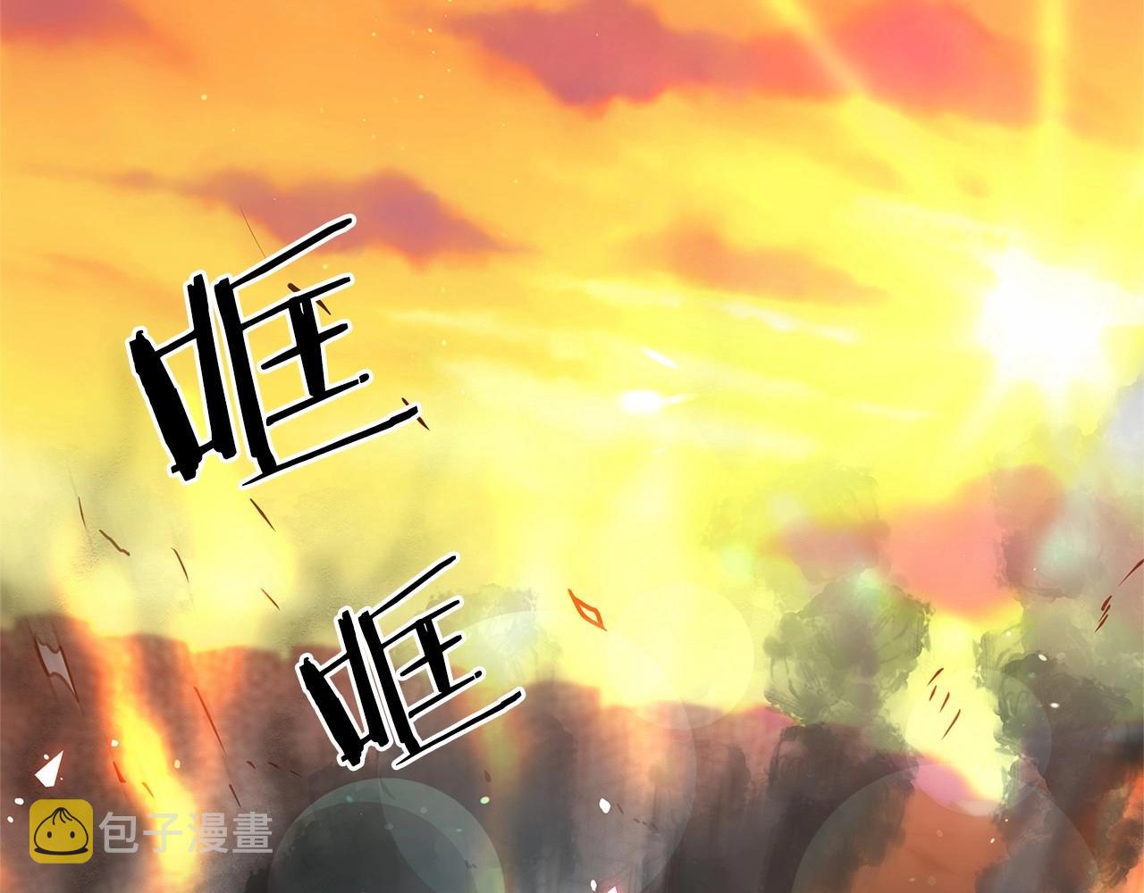 第1话 男主角的宿命53