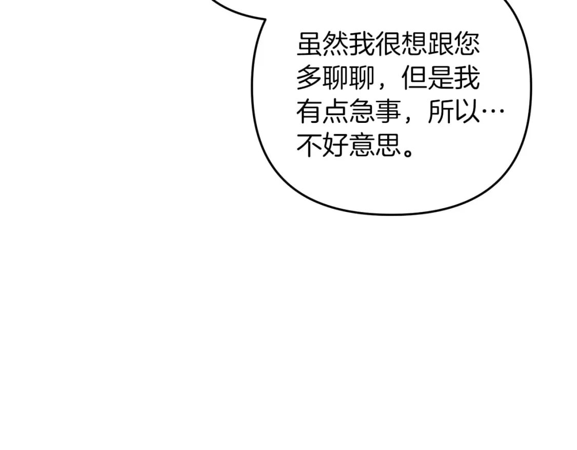 第63话129
