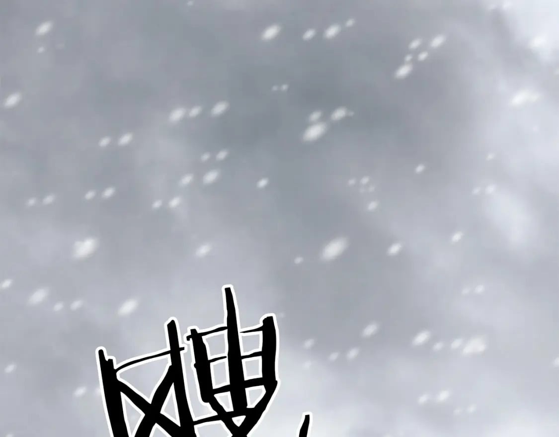 第73话 大可不必啊少爷51