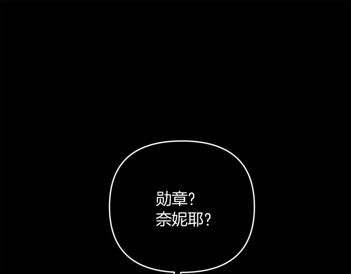 第72话 隐藏156