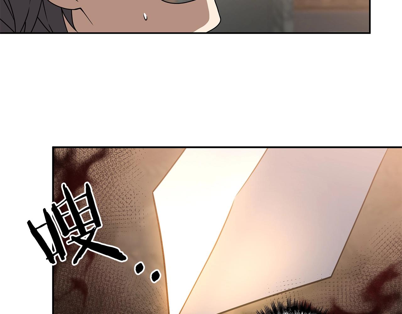 第1话 男主角的宿命155