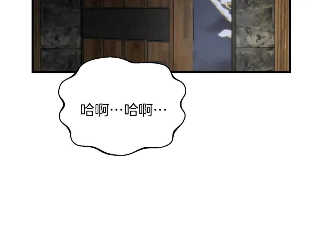 第97话 比试剑法48