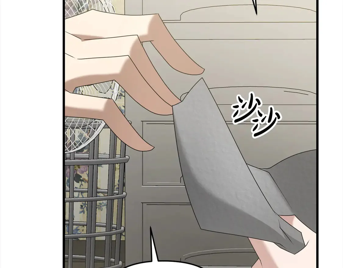 第107话 追踪136