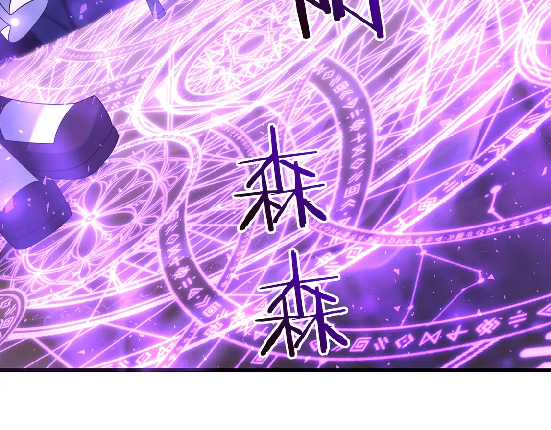 第104话 下面的世界124