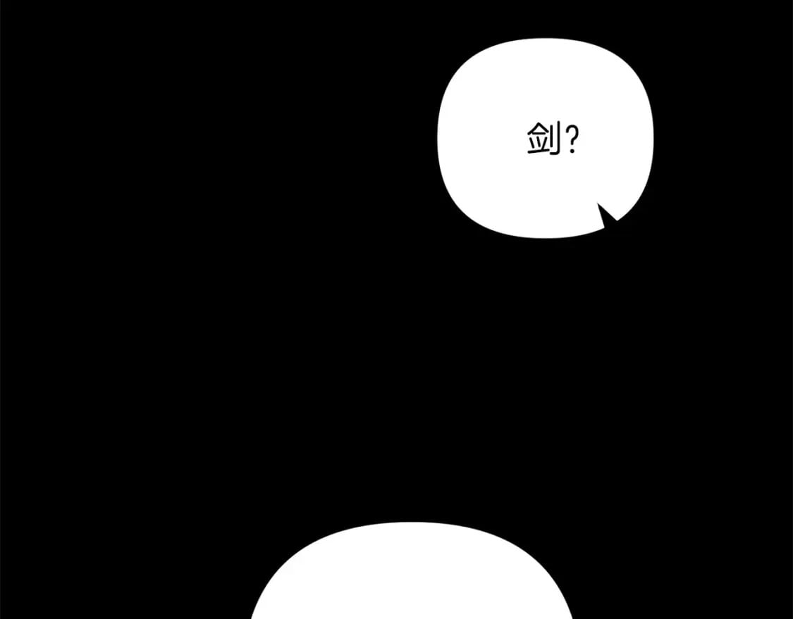 第62话38