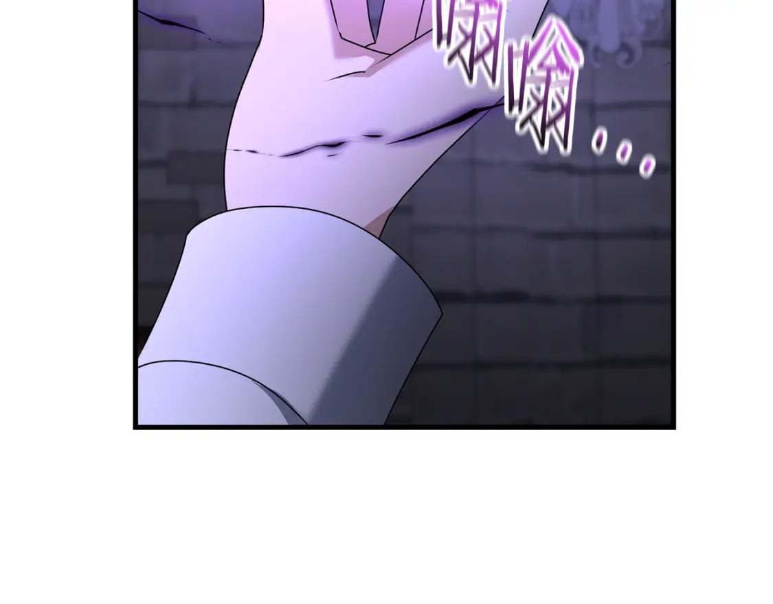 第80话 共享记忆191