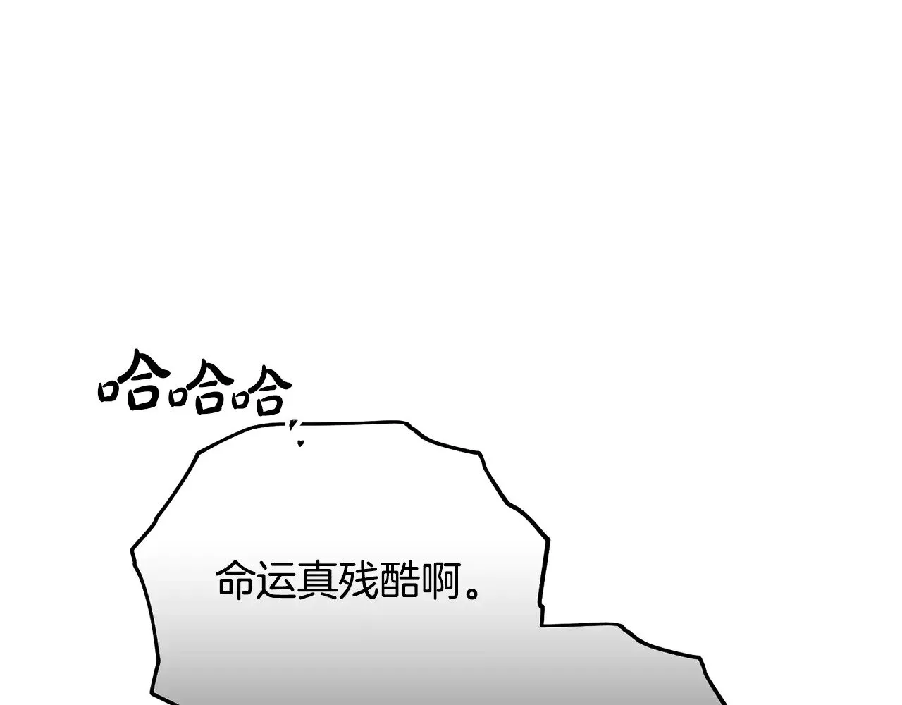 第118话 圣女的坠落100