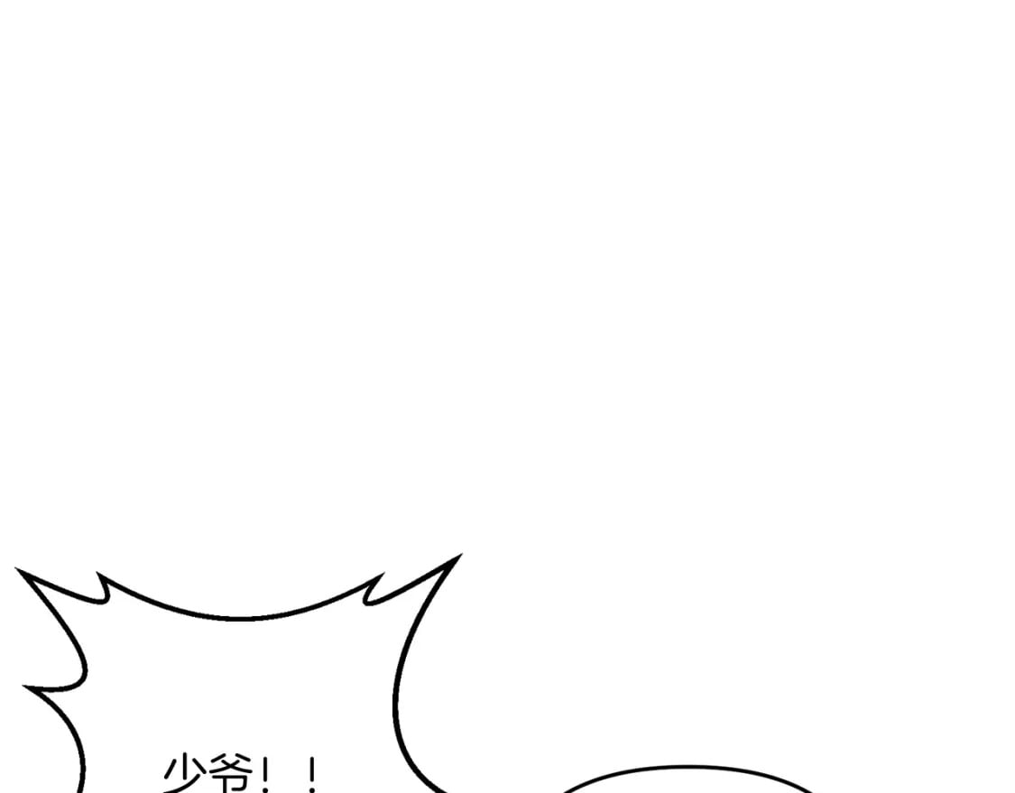 第59话 三少爷的剑！出击！174