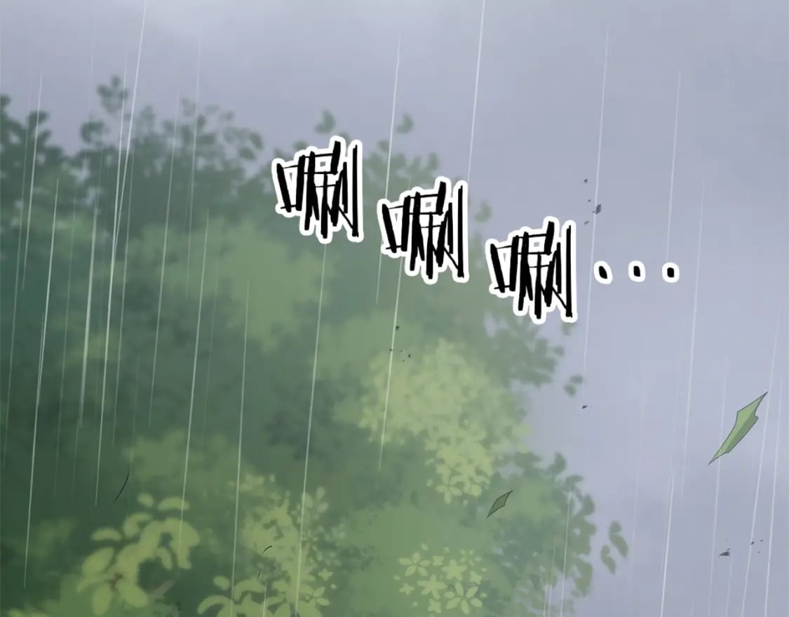 第46话 “快”剑少爷169
