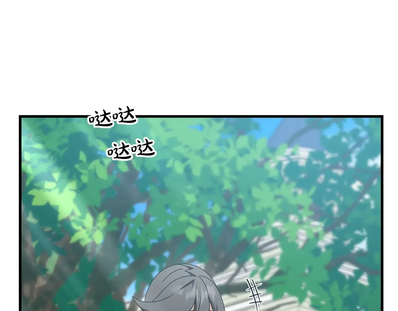 完结话 选择138