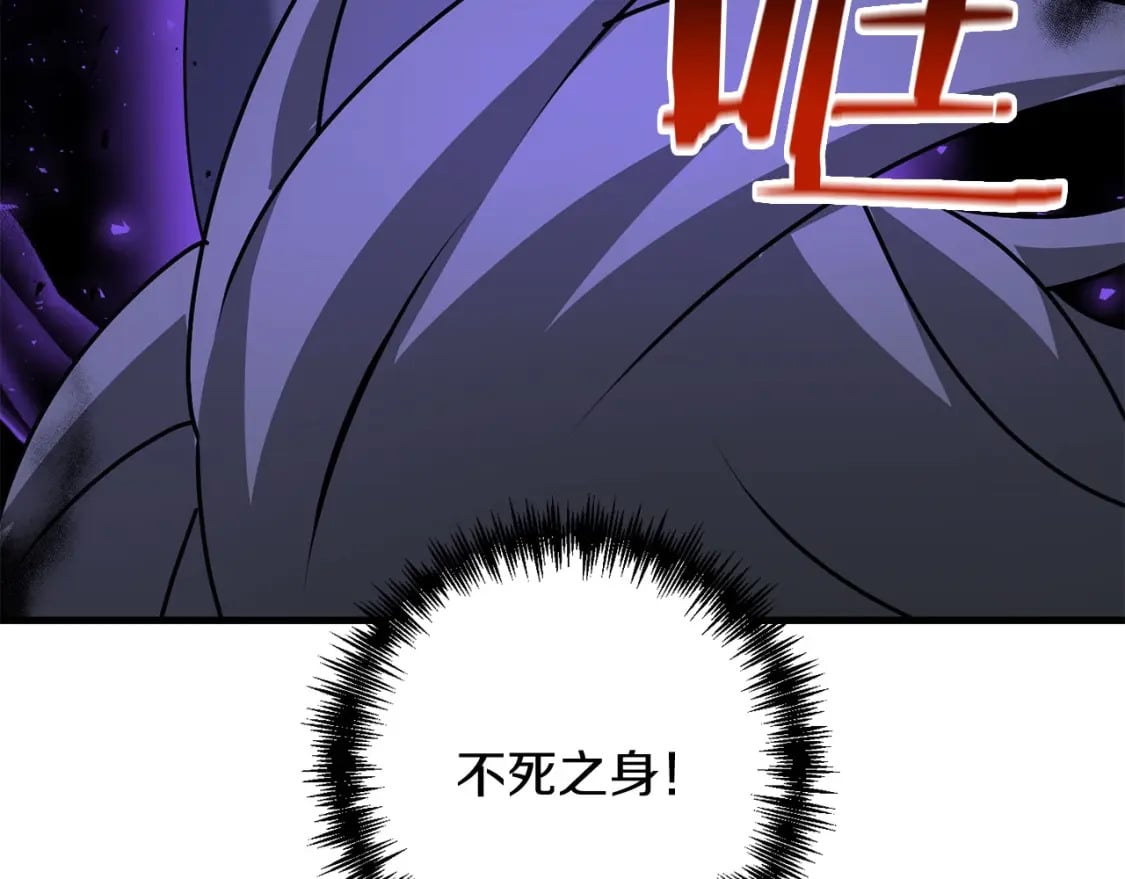 第64话 再见了，老师97