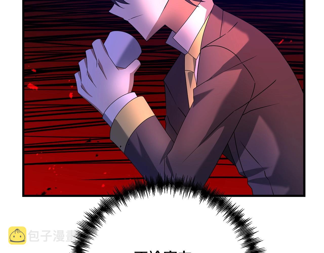 第19话 你们很幼稚诶...142