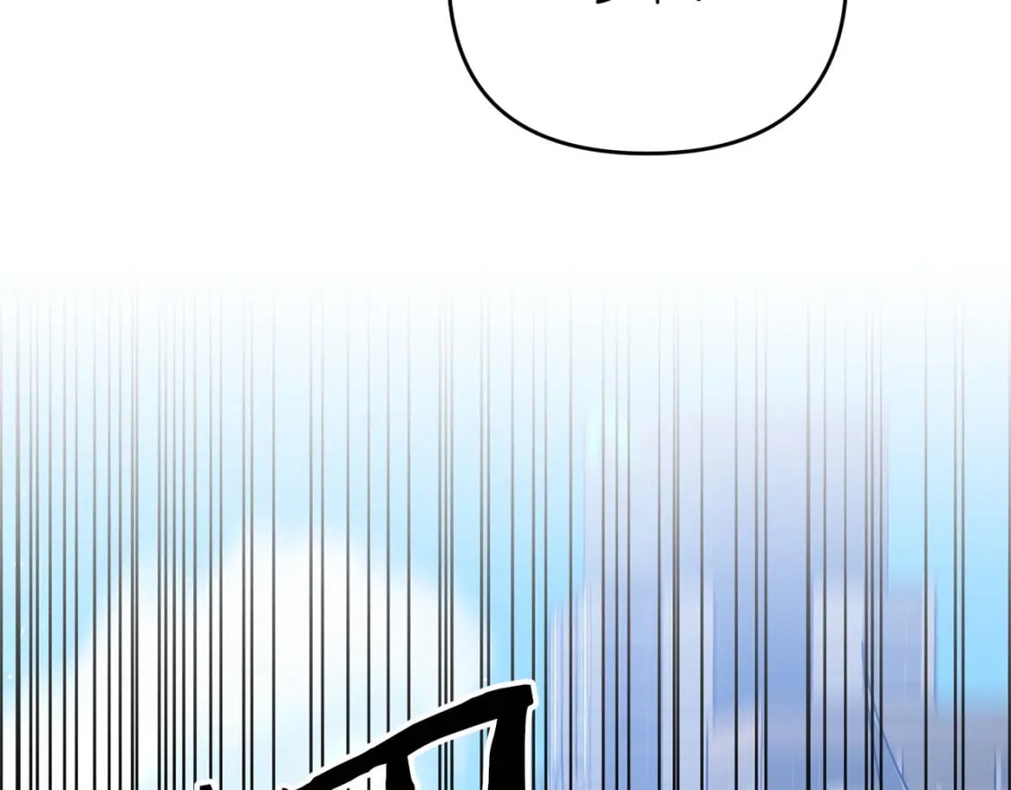 第55话 （加更！）喜欢勉强自己的人208