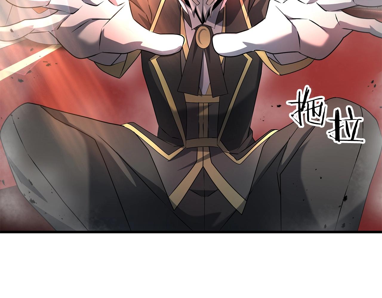 第17话 炸了炸了103