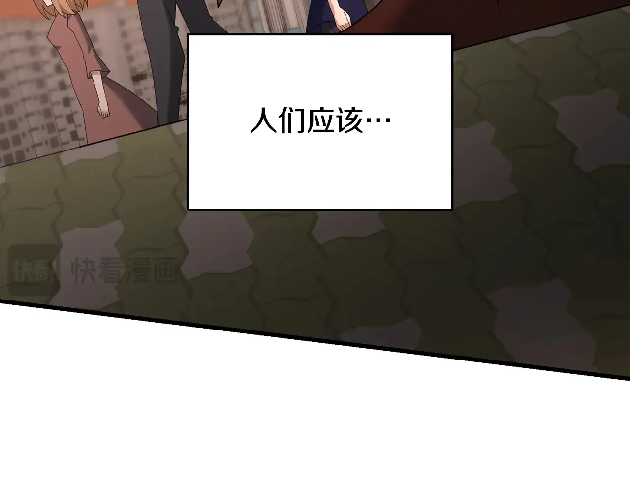第114话 被遗忘的勇士184