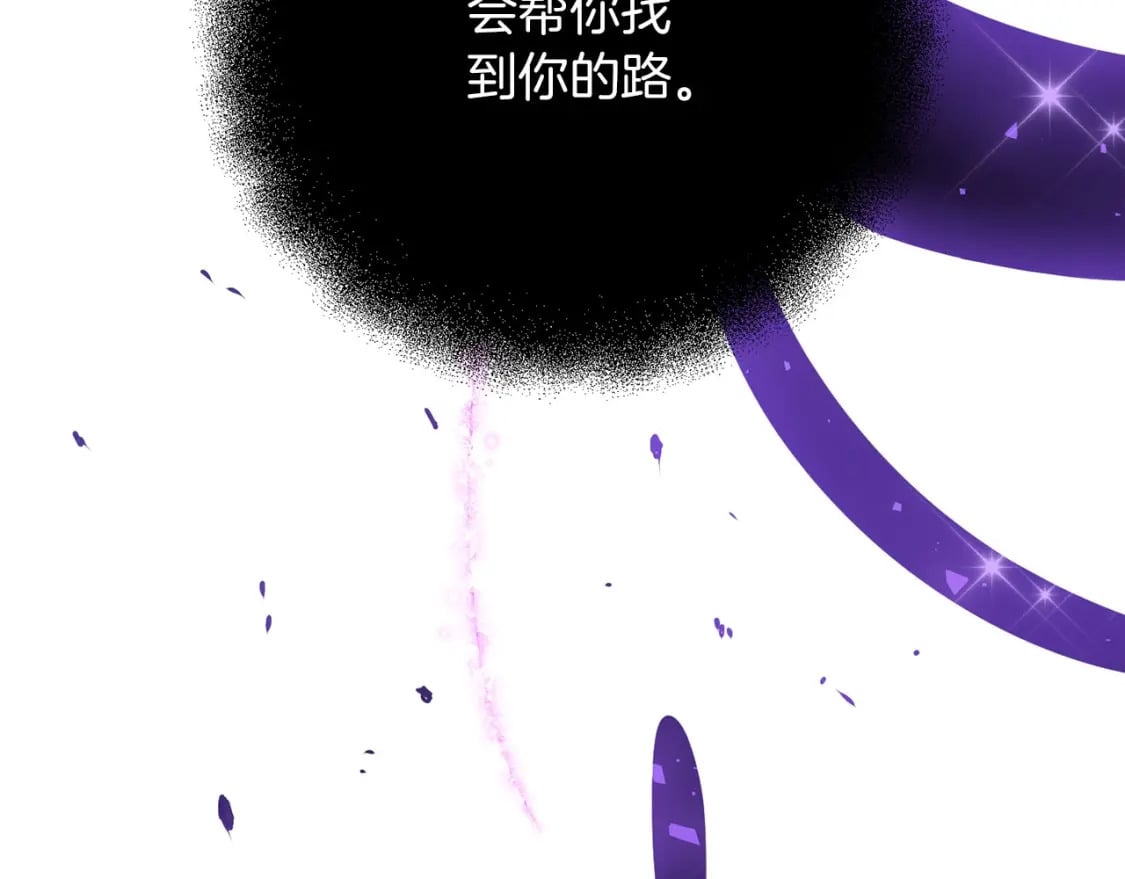 第61话 我会看到你的225