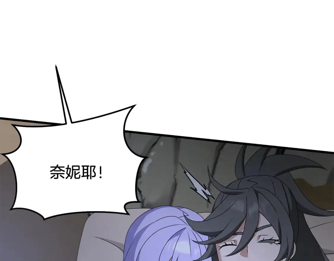 第86话 离开沙漠102