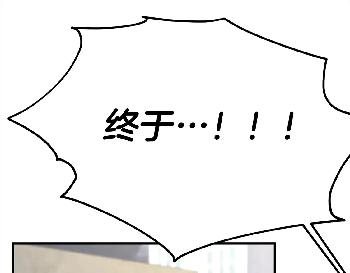 第108话 演出好戏151