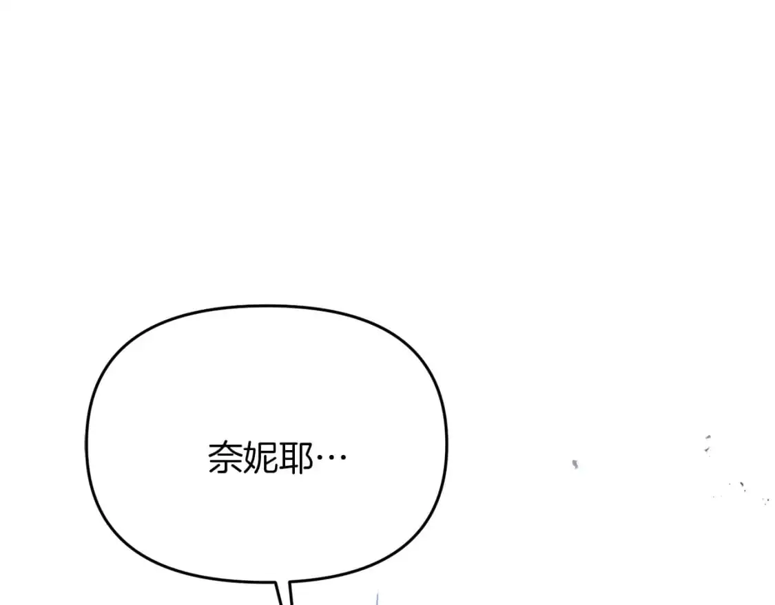 第85话 沙漠救人6