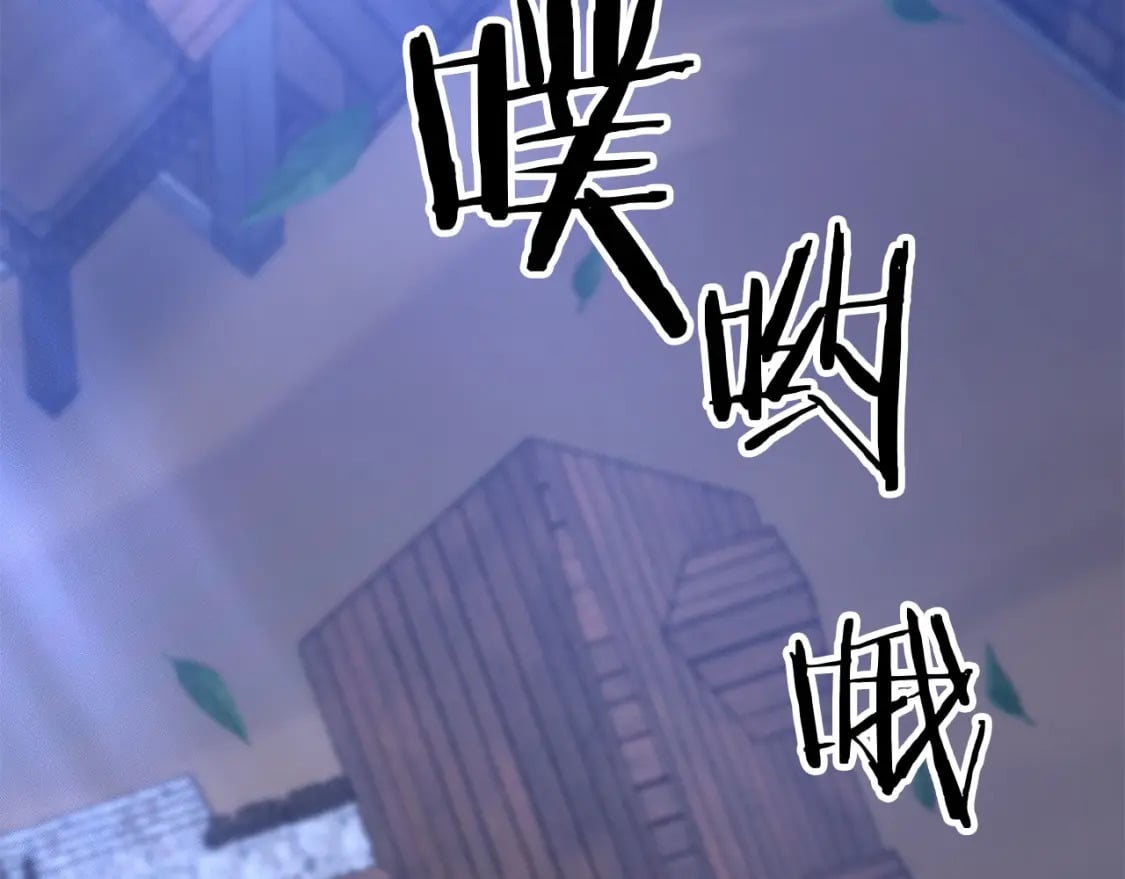 第60话 能干扰世界线的人66