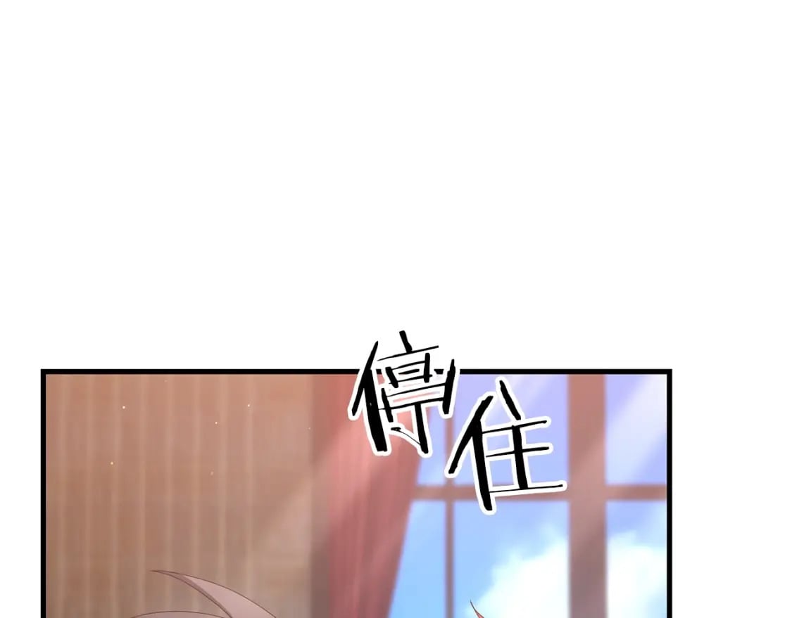 第72话 隐藏39