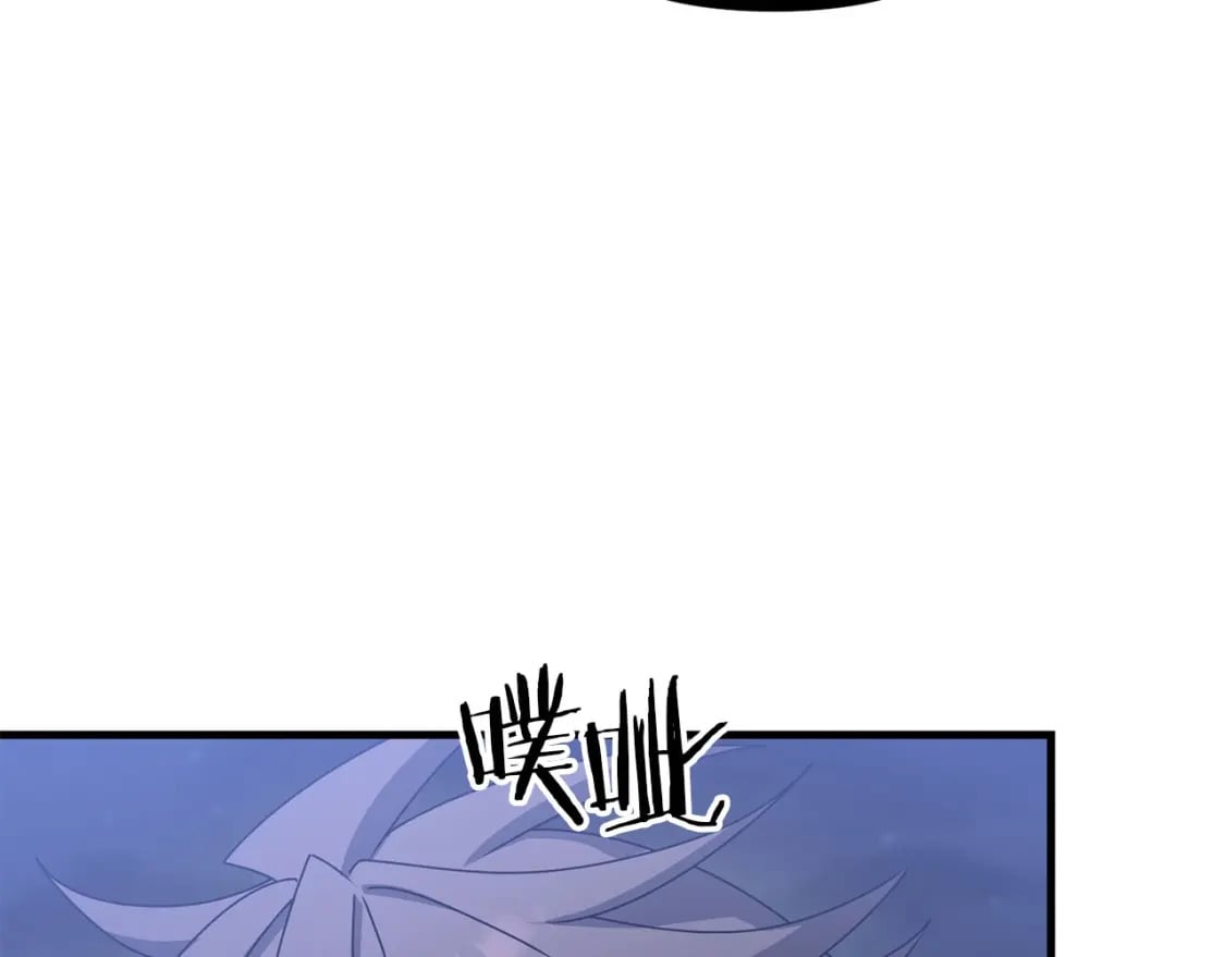 第63话16