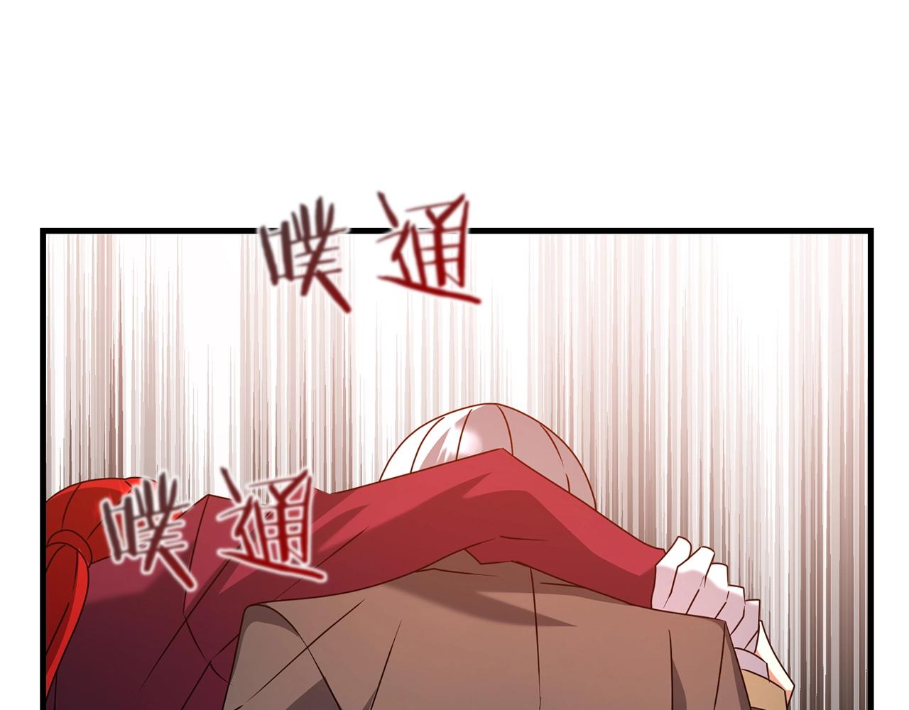 第21话 来历不明的莱利少爷140