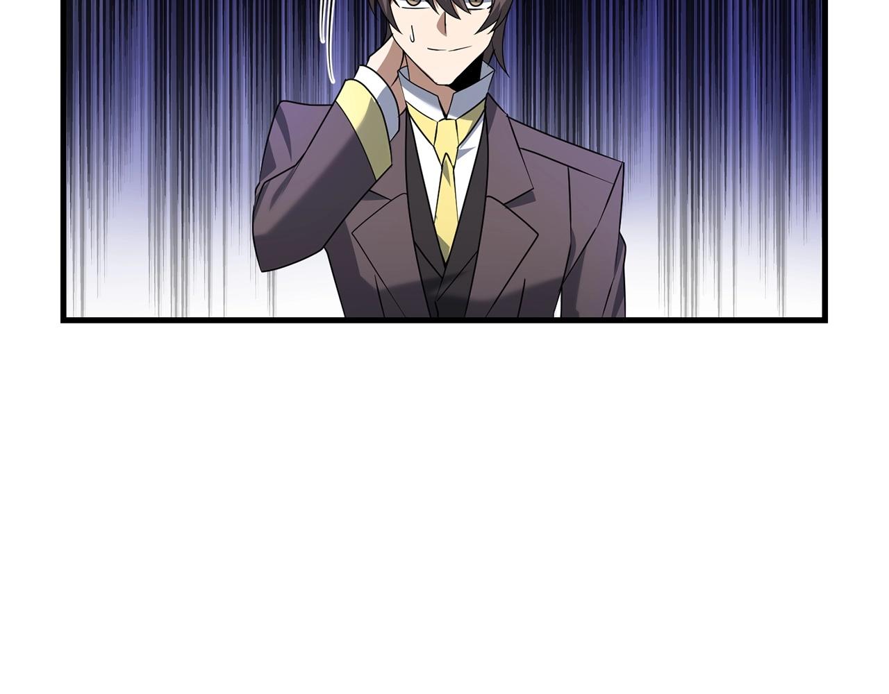 第16话 魔法天赋测定123
