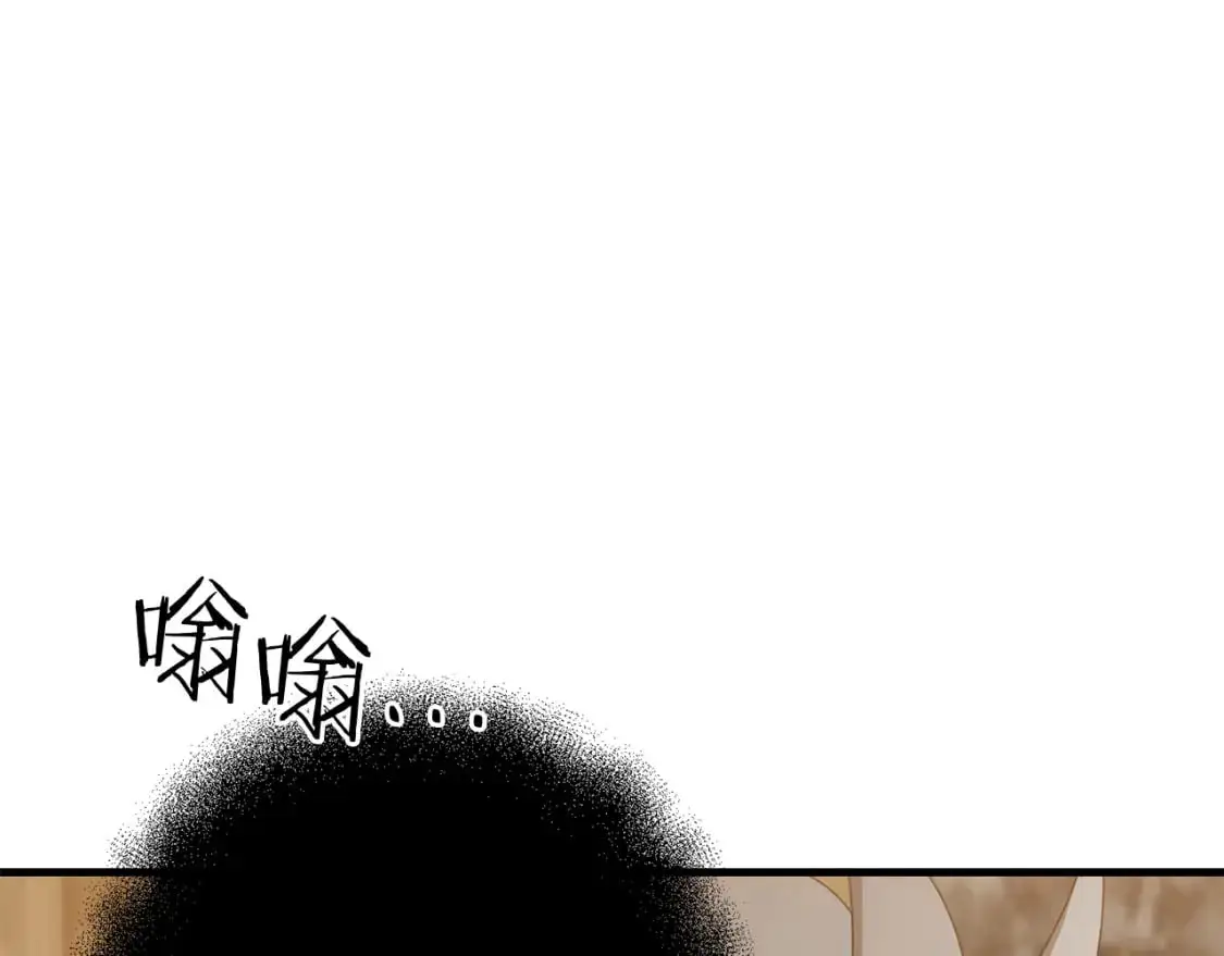 第92话 魔女148