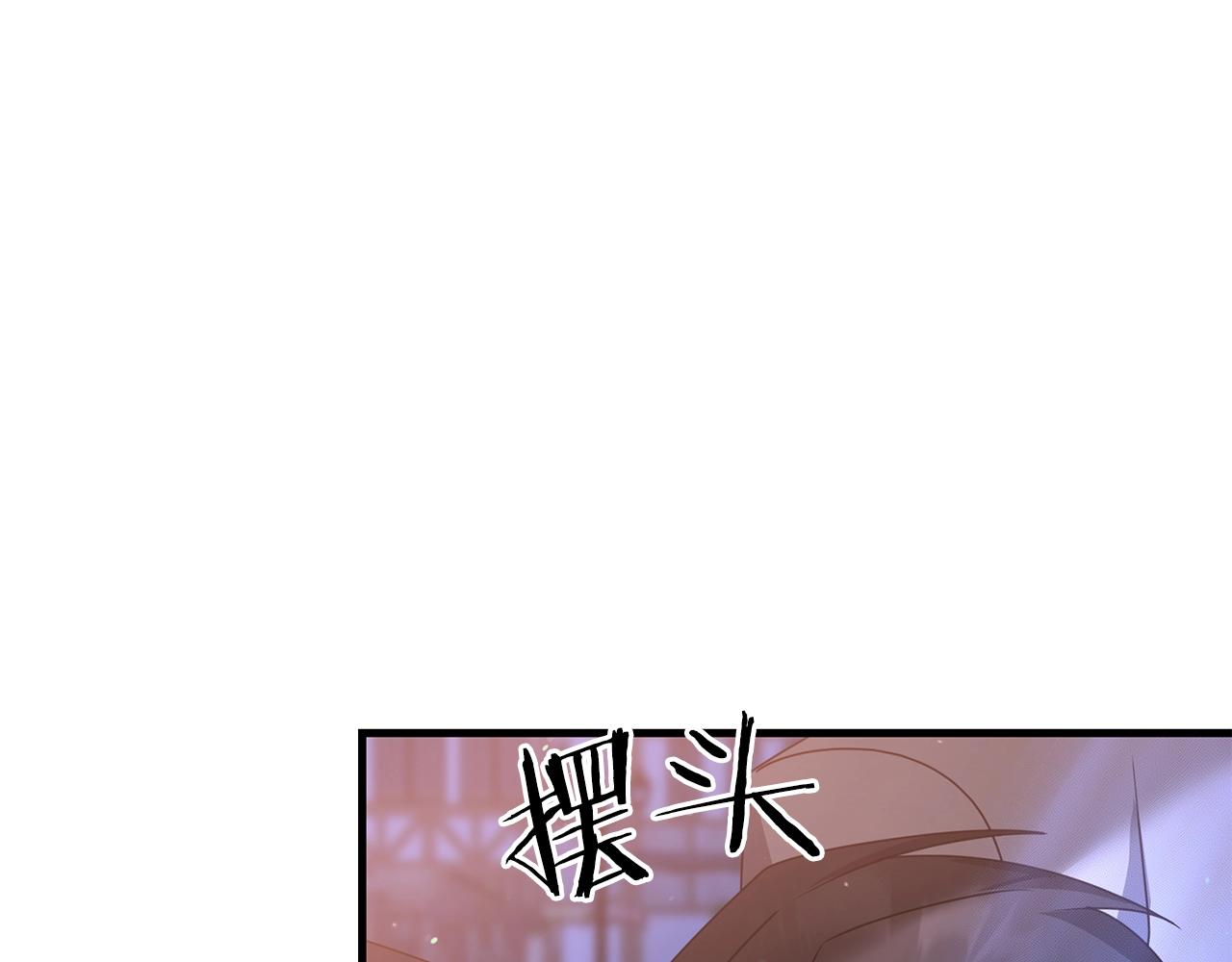 第18话 剑术大赛开始！125
