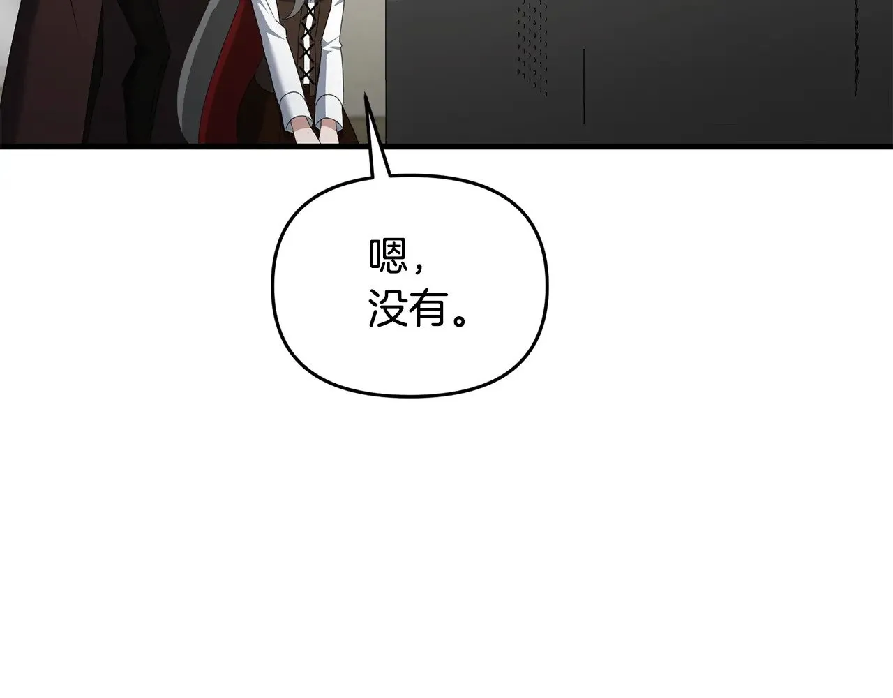 第115话 异世界的战士63