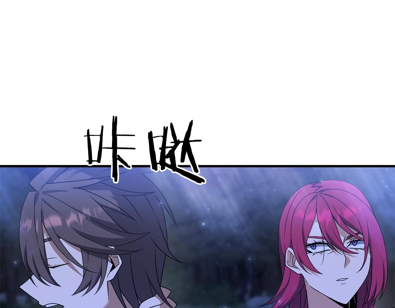 第9话 肌肉记忆罢了37