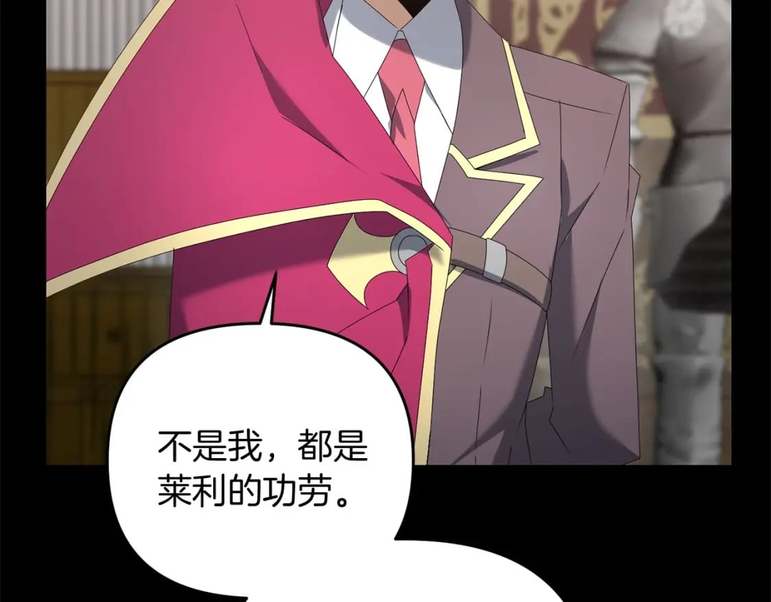第69话165