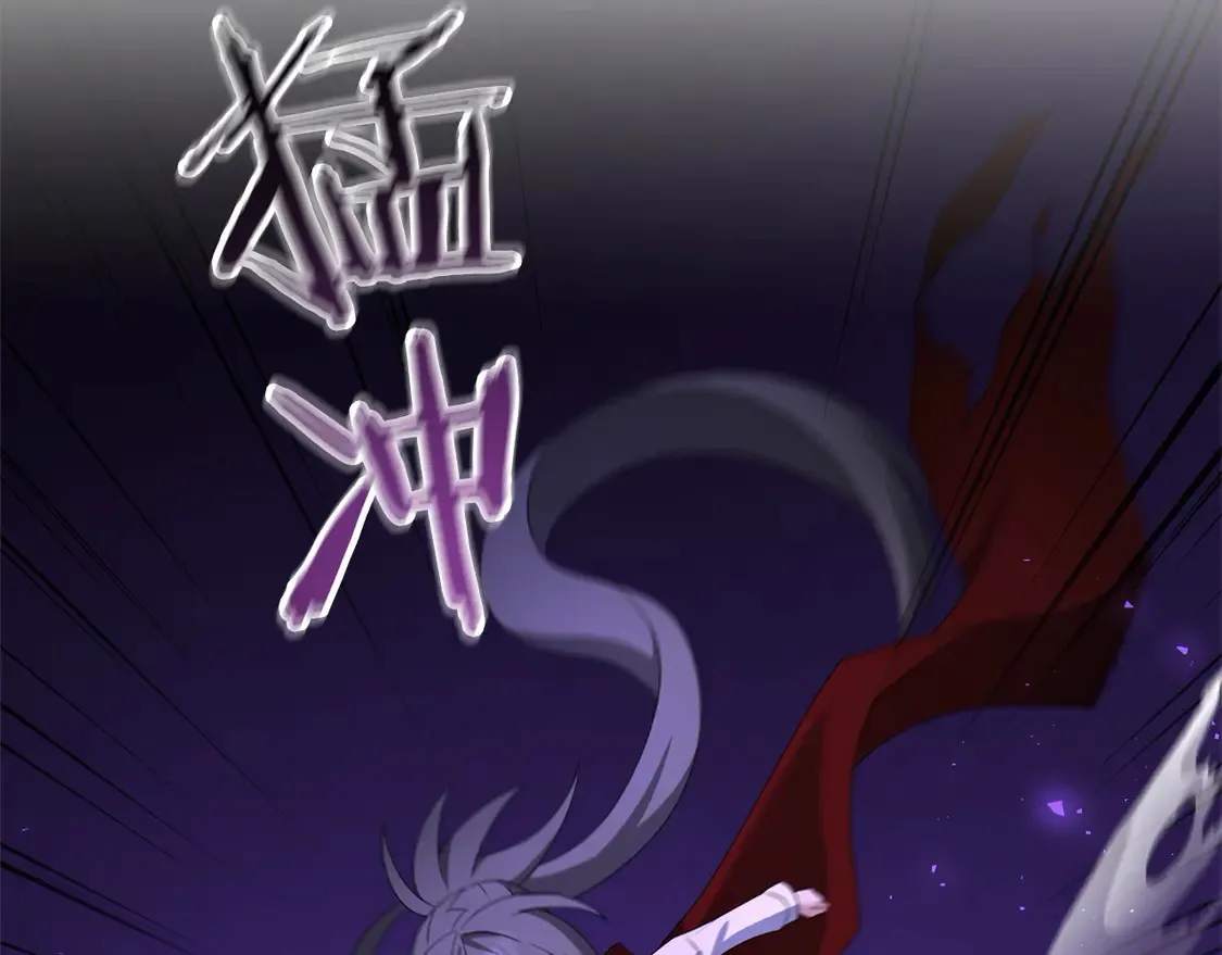 第107话 追踪55