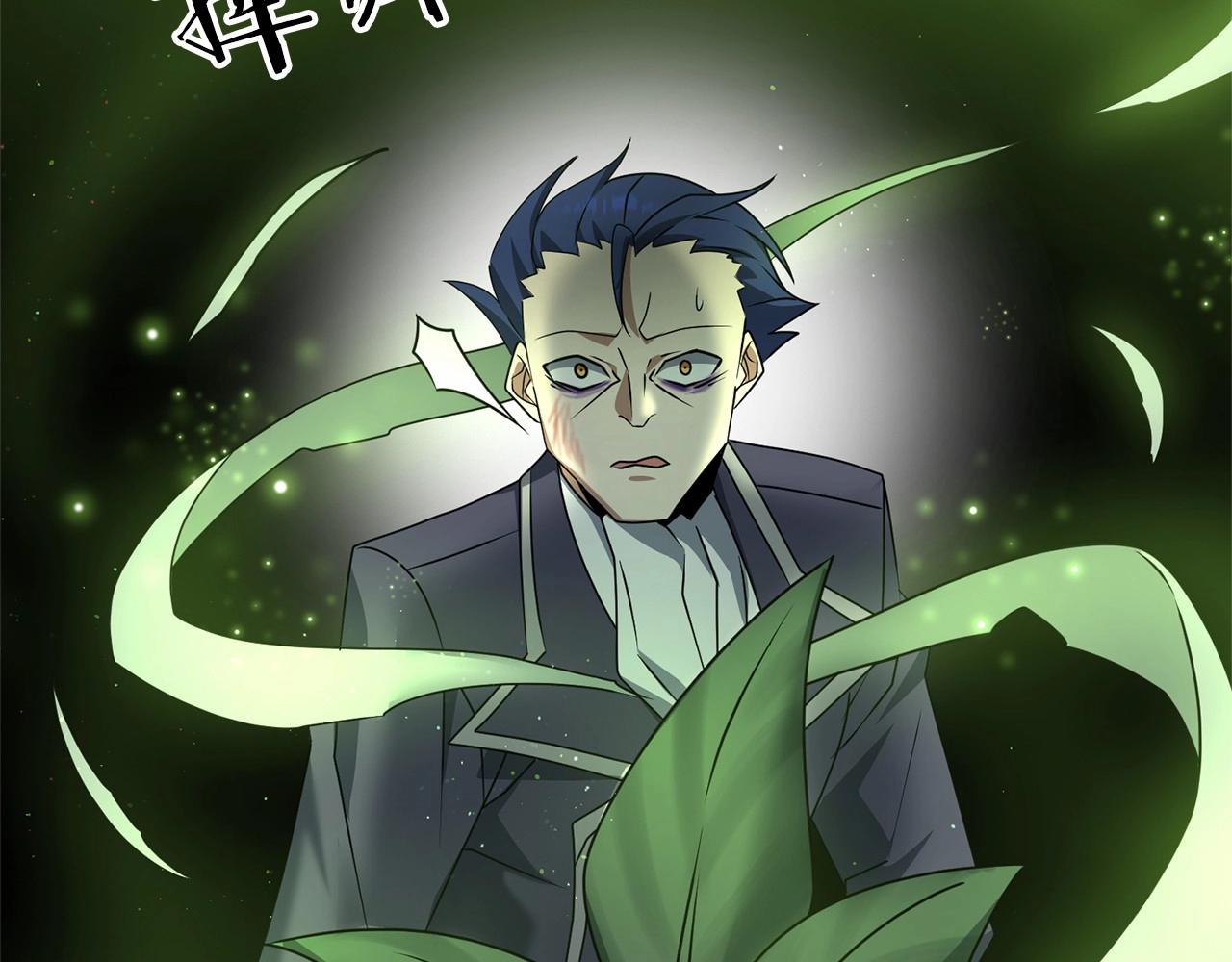 第31话 别愣着了！打啊！43