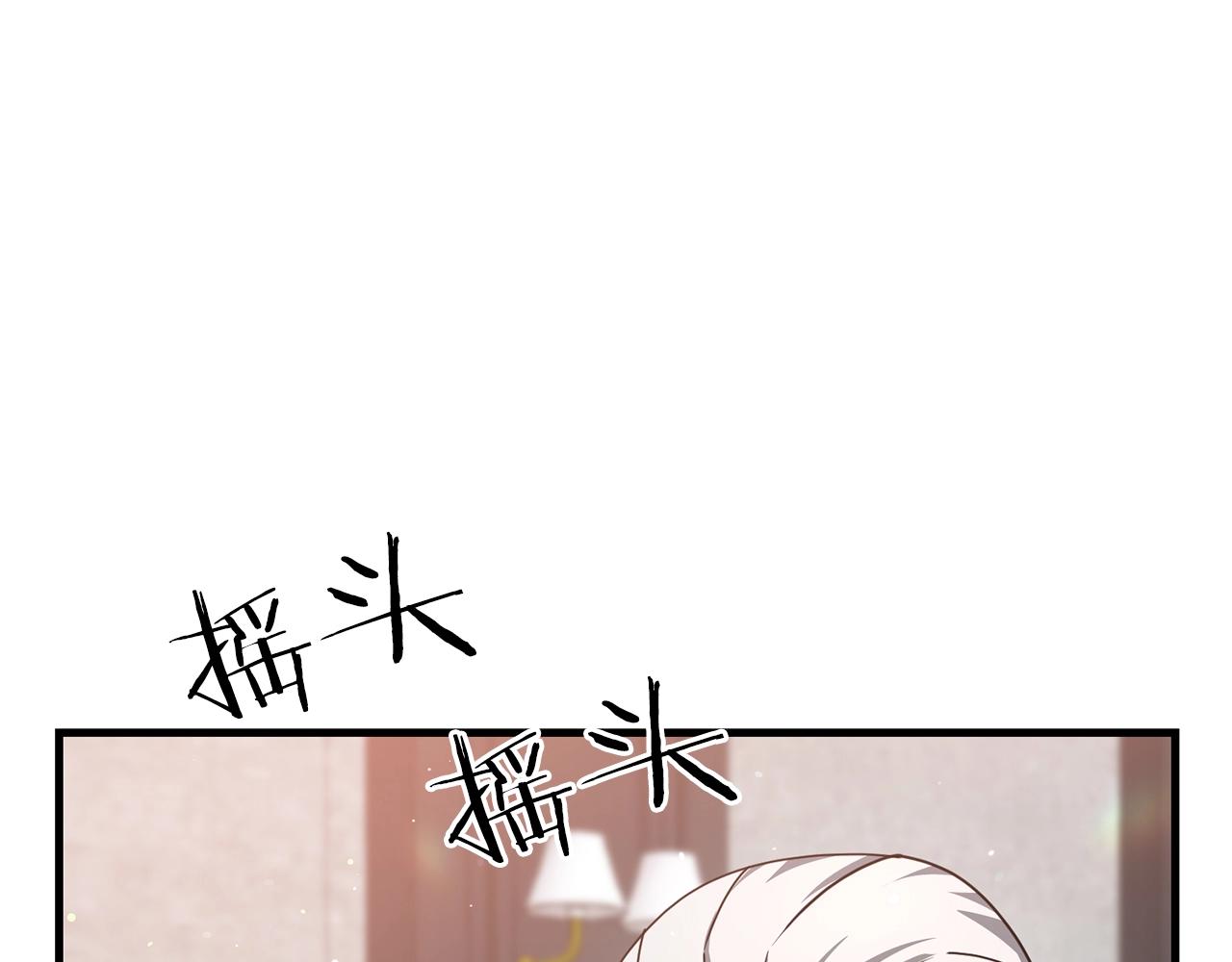 第21话 来历不明的莱利少爷120
