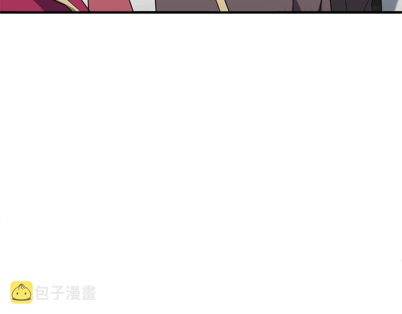 第10话 仨人二百个心眼子103
